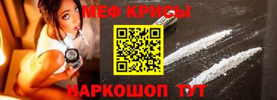 гашик Изобильный