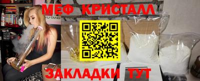 ешки Ипатово