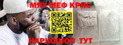 гашик Изобильный