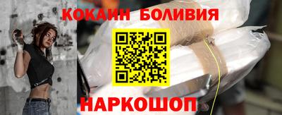 ешки Ипатово