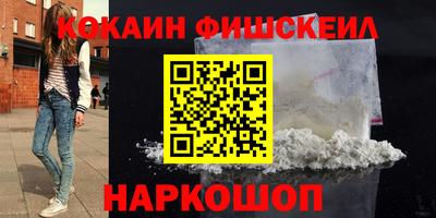 прущие грибы Ирбит