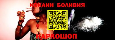 прущие грибы Ирбит