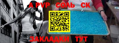 прущие грибы Ирбит