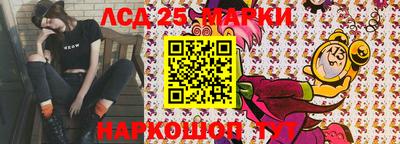 ешки Ипатово