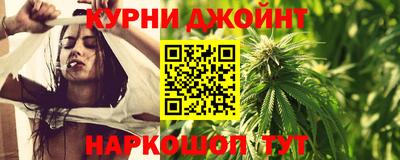 ешки Ипатово