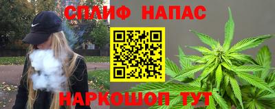 ешки Ипатово