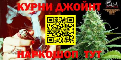 ешки Ипатово
