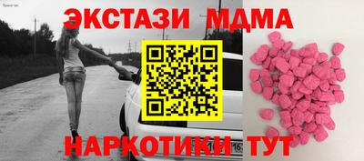 ешки Ипатово