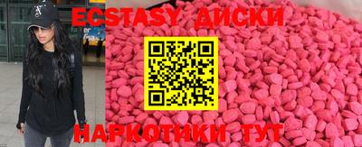 гашик Изобильный
