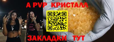 гашик Изобильный