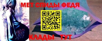 прущие грибы Ирбит