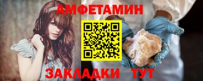 гашик Изобильный