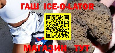 прущие грибы Ирбит