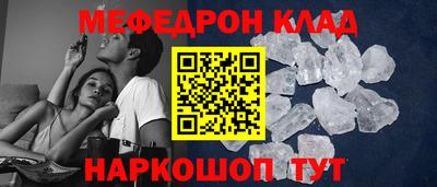 гашик Изобильный