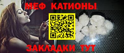 прущие грибы Ирбит