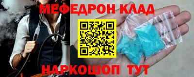 гашик Изобильный