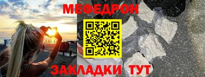 гашик Изобильный