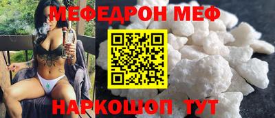 гашик Изобильный
